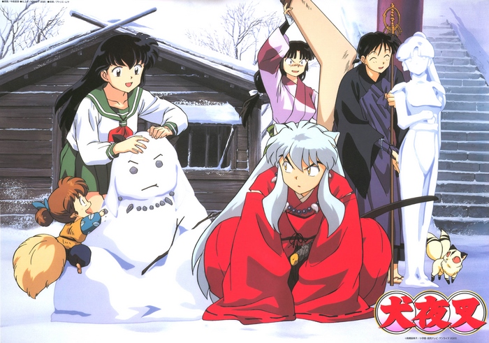 Inuyasha characters building a snowman