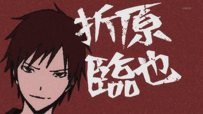 Izaya Orihara from Durarara!!