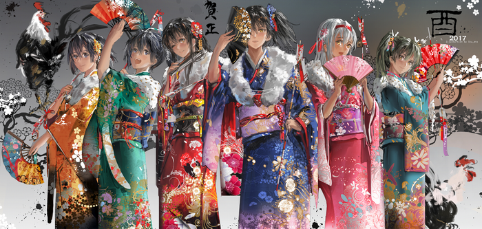 Girls in Kimonos with Fans and Rooster
