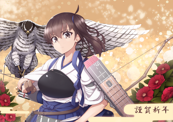 Kaga from Kancolle with a hawk and bow