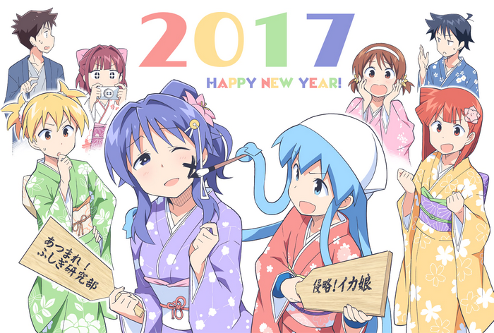 2017 Happy New Year Ika Musume
