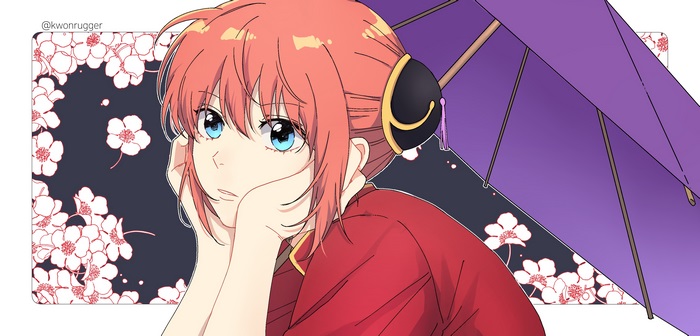 Kagura from Gintama with umbrella and flowers