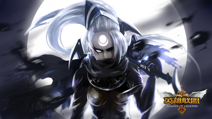 Diana from League of Legends
