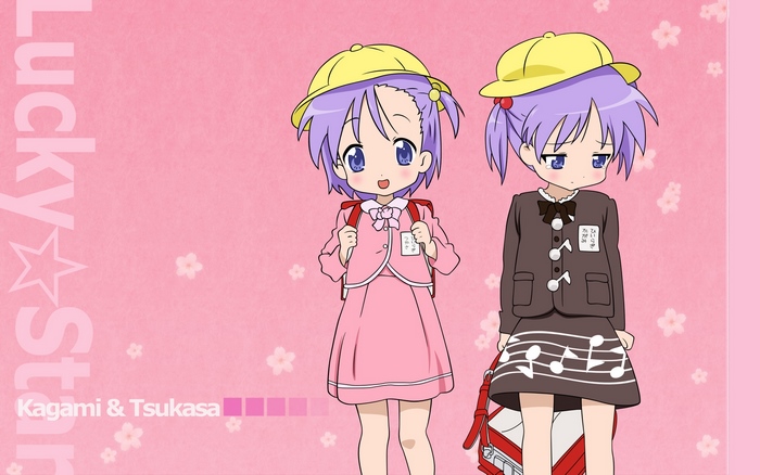 Kagami and Tsukasa from Lucky Star
