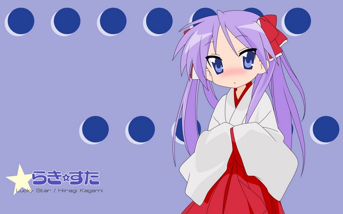 Kagami Hiiragi from Lucky Star