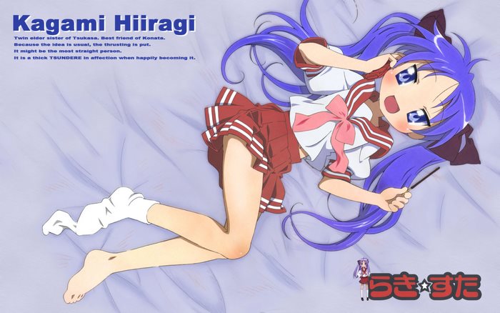 Kagami Hiiragi from Lucky Star