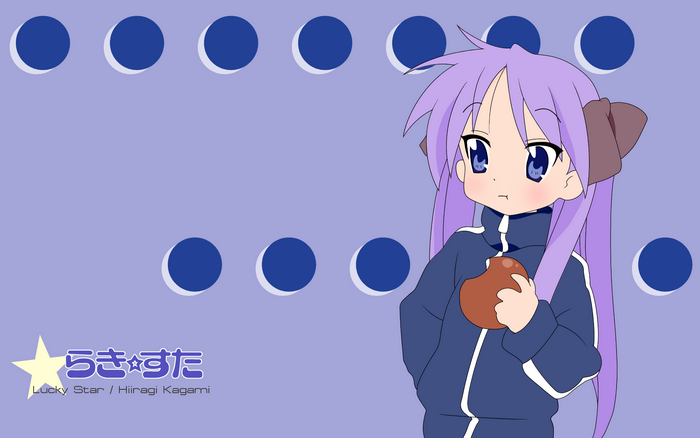 Kagami Hiiragi from Lucky Star