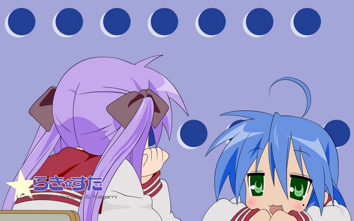 Kagami Hiiragi from Lucky Star
