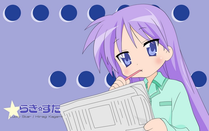 Kagami Hiiragi from Lucky Star reading a newspaper