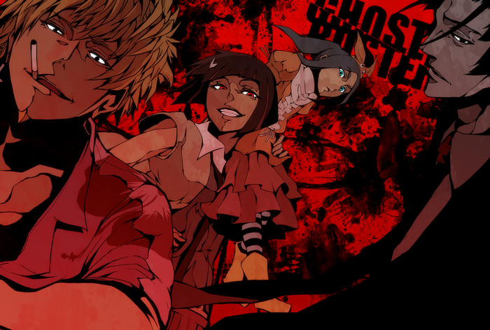 Ghost Master anime characters