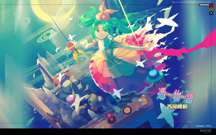 Yotsugi Ononoki from Nisemonogatari