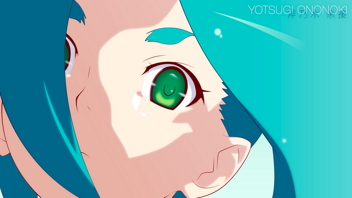 Yotsugi Ononoki from Monogatari Series