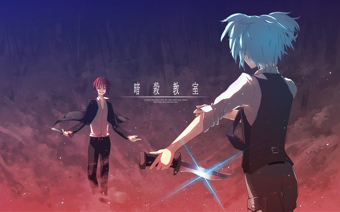 Koro Sensei Assassination Classroom Anime