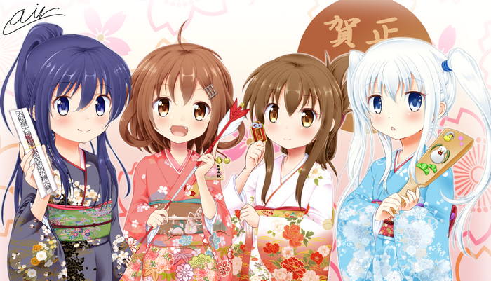 Four girls in kimonos with New Year's decorations