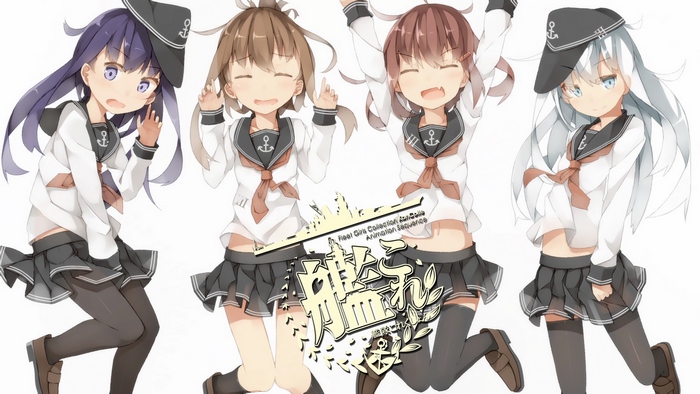 Four girls from Kantai Collection