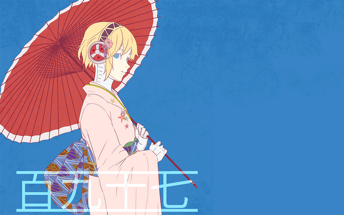 Aigis from Persona with a red umbrella