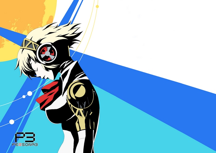 Aigis from Persona 3
