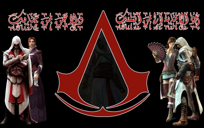 Ezio Auditore da Firenze from Assassin's Creed
