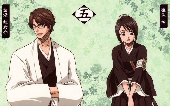 Sosuke Aizen and Momo Hinamori from Bleach