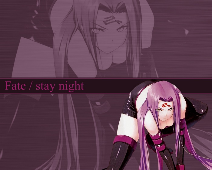Rider from Fate/stay night