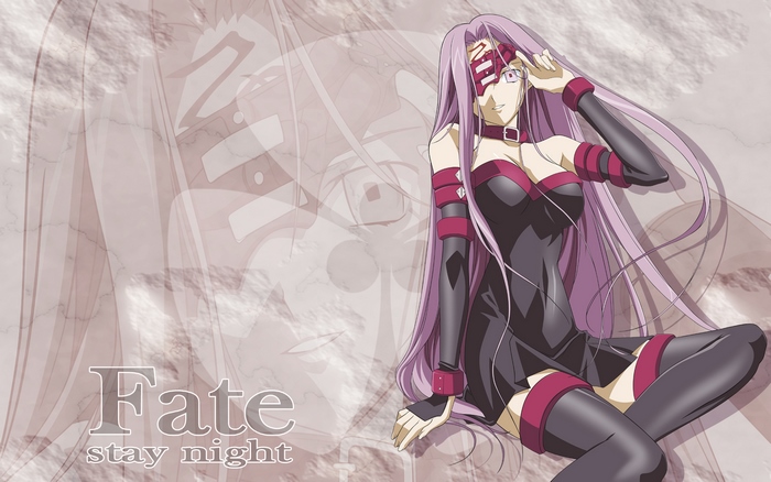 Rider from Fate/stay Night