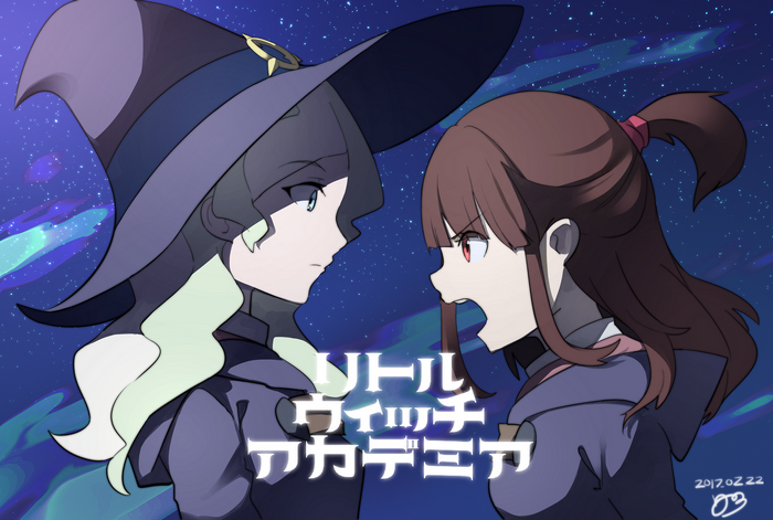 Akko and Diana from Little Witch Academia