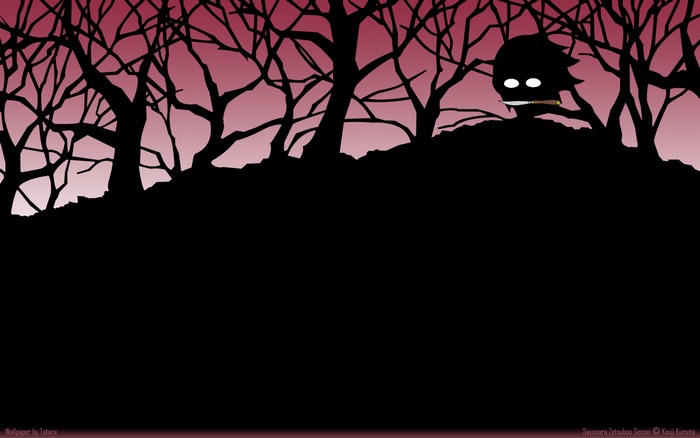 Nozomu Itoshiki with knife in dark forest