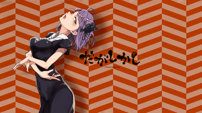 Hotaru Shidare from Dagashi Kashi