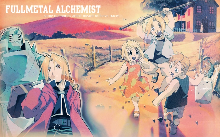 Fullmetal Alchemist: Edward Elric and Alphonse Elric