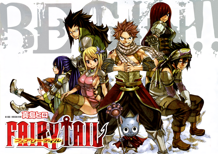 Fairy Tail characters Natsu, Lucy, Erza, Gray, Gajeel, and Happy