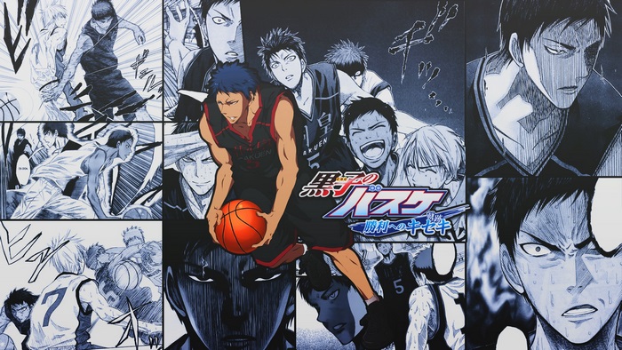 Daiki Aomine from Kuroko's Basketball