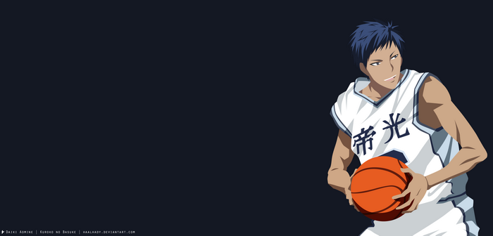 Daiki Aomine from Kuroko no Basuke holding a basketball