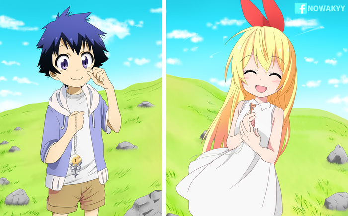 Raku Ichijō and Chitoge Kirisaki from Nisekoi