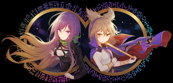 Byakuren Hijiri from Touhou Project