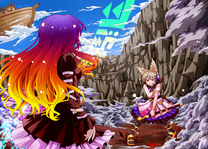 Byakuren Hijiri and fox-eared girl in rocky landscape