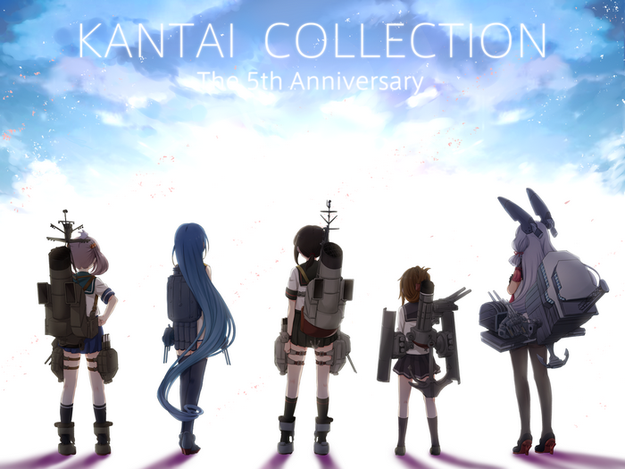 Kantai Collection The 5th Anniversary