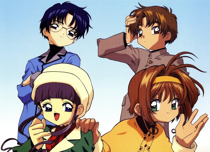 Sakura Cardcaptors characters group portrait