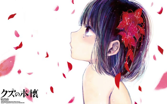 Hanabi Yasuraoka from Scum's Wish