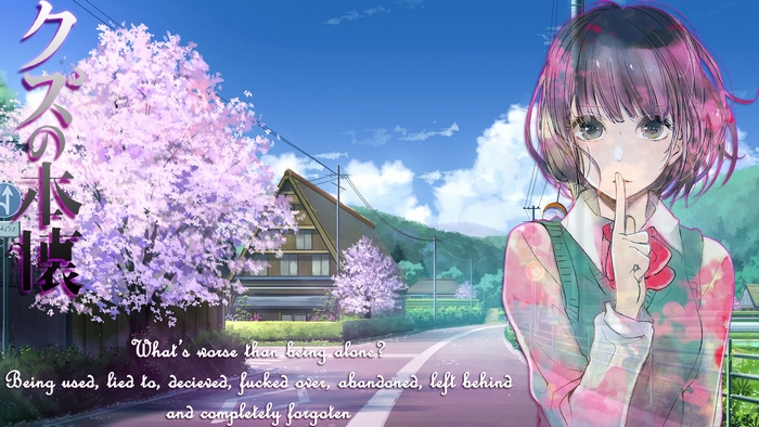 Girl with Cherry Blossoms and Japanese Text