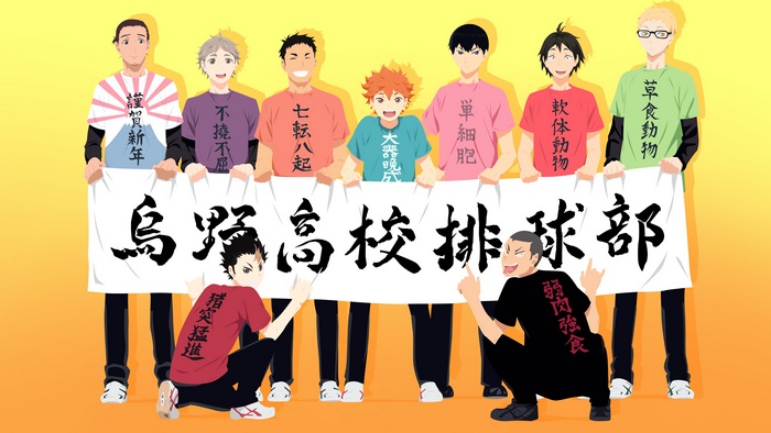 Haikyuu!! Characters Holding a Banner