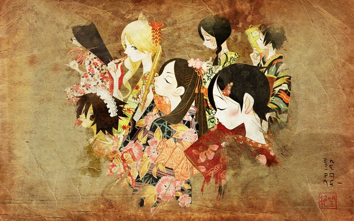 Chiri Kitsu