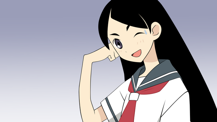 Chiri Kitsu