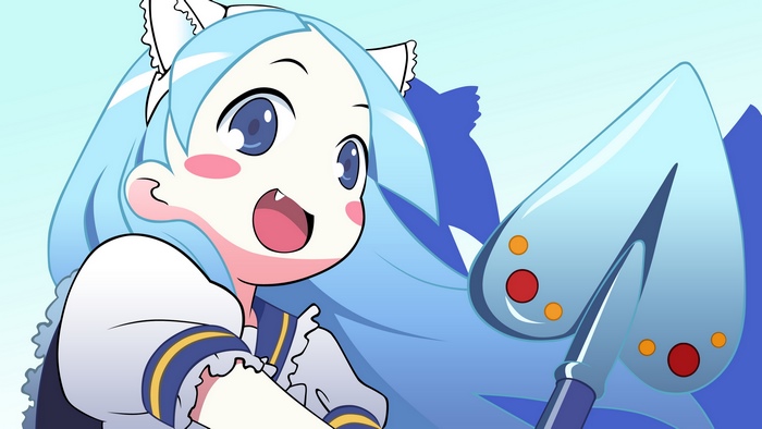 Chiri Kitsu