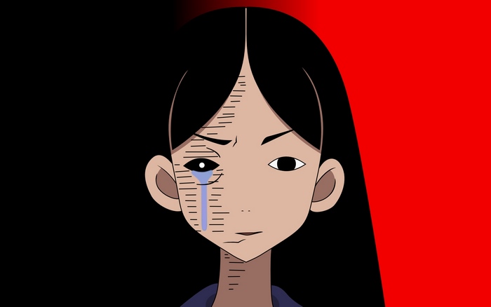 Chiri Kitsu
