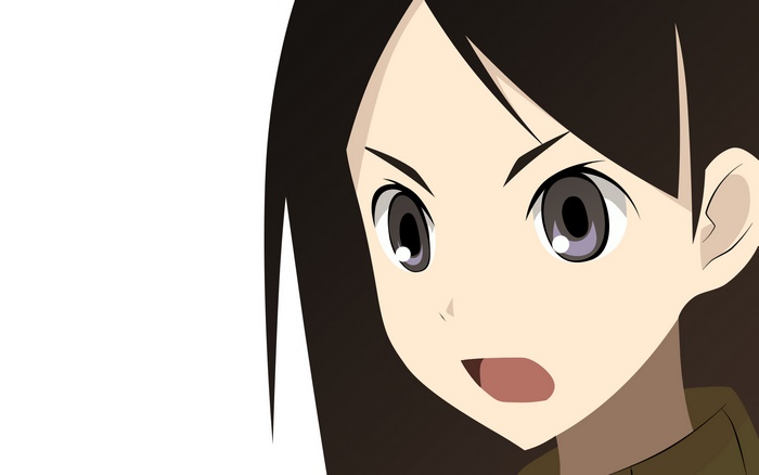 Chiri Kitsu