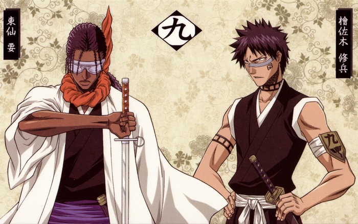 Kaname Tōsen and Shūhei Hisagi from Bleach