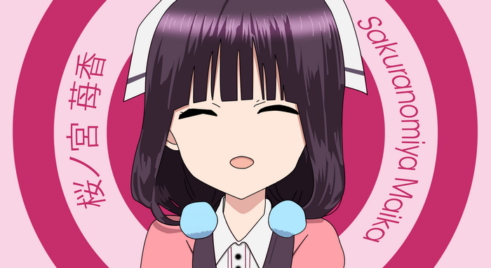 Maika Sakuranomiya from Blend S