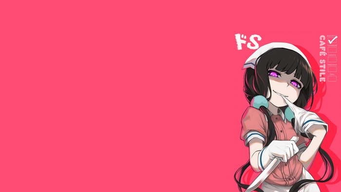 Maika Sakuranomiya from Blend S