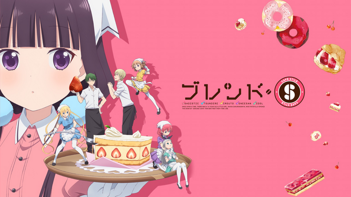 Maika Sakuranomiya and friends at Cafe Stile
