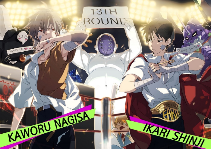 Kaworu Nagisa and Shinji Ikari from Neon Genesis Evangelion in a boxing ring